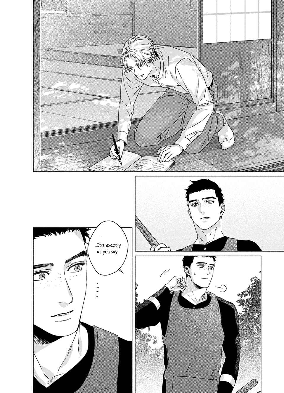 Midori no Kaze ni Kimi wo Hiraku Chapter 1 - Page 32
