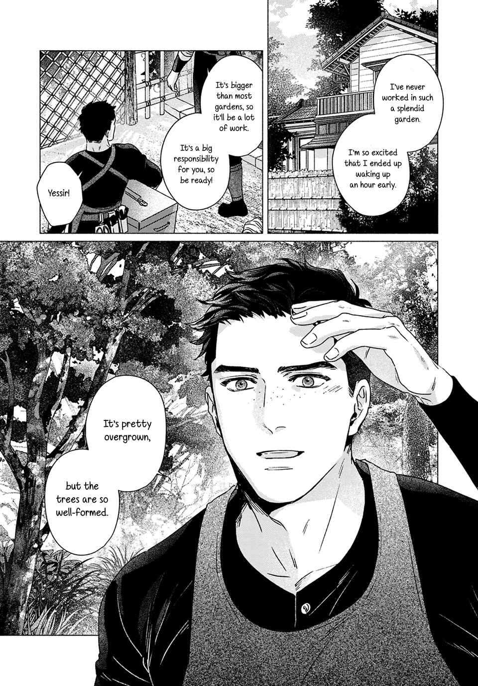 Midori no Kaze ni Kimi wo Hiraku Chapter 1 - Page 7