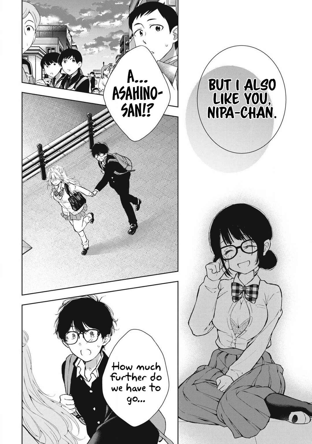 Gal niPA-chan wa Semararetai Chapter 46 - Page 17