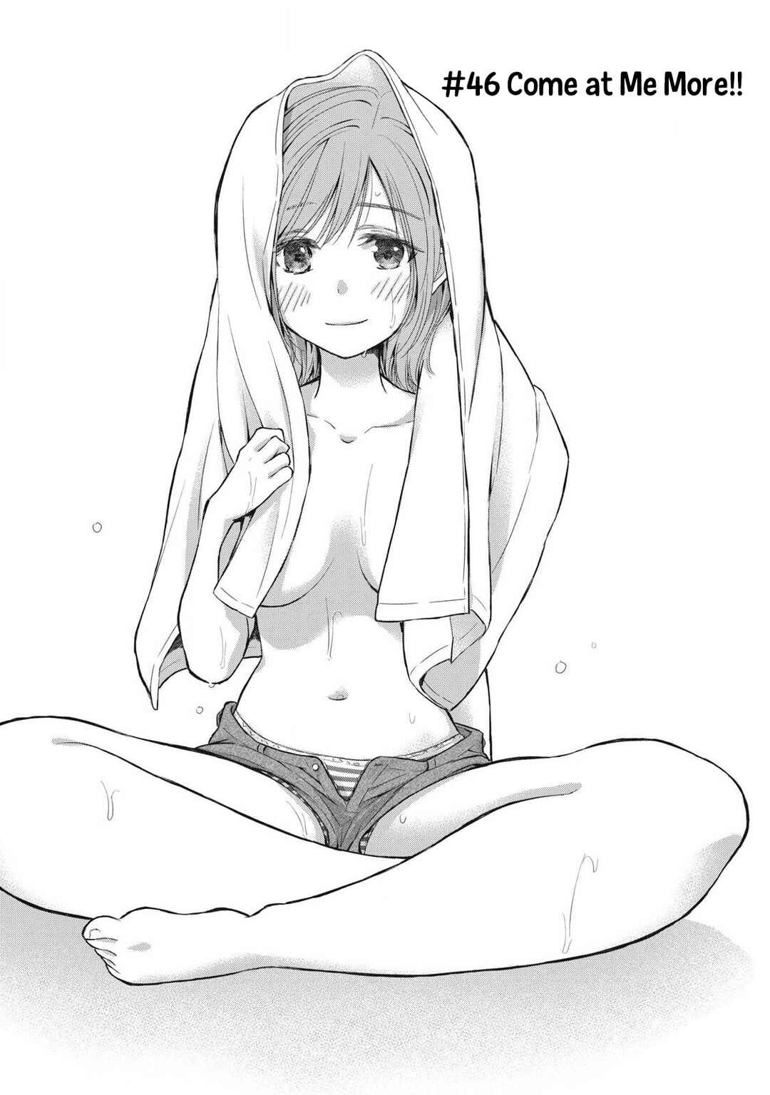 Gal niPA-chan wa Semararetai Chapter 46 - Page 2