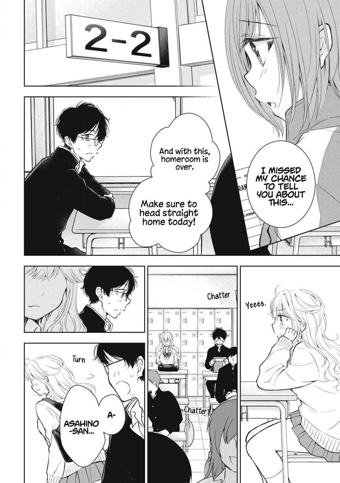 Gal niPA-chan wa Semararetai Chapter 46 - Page 5