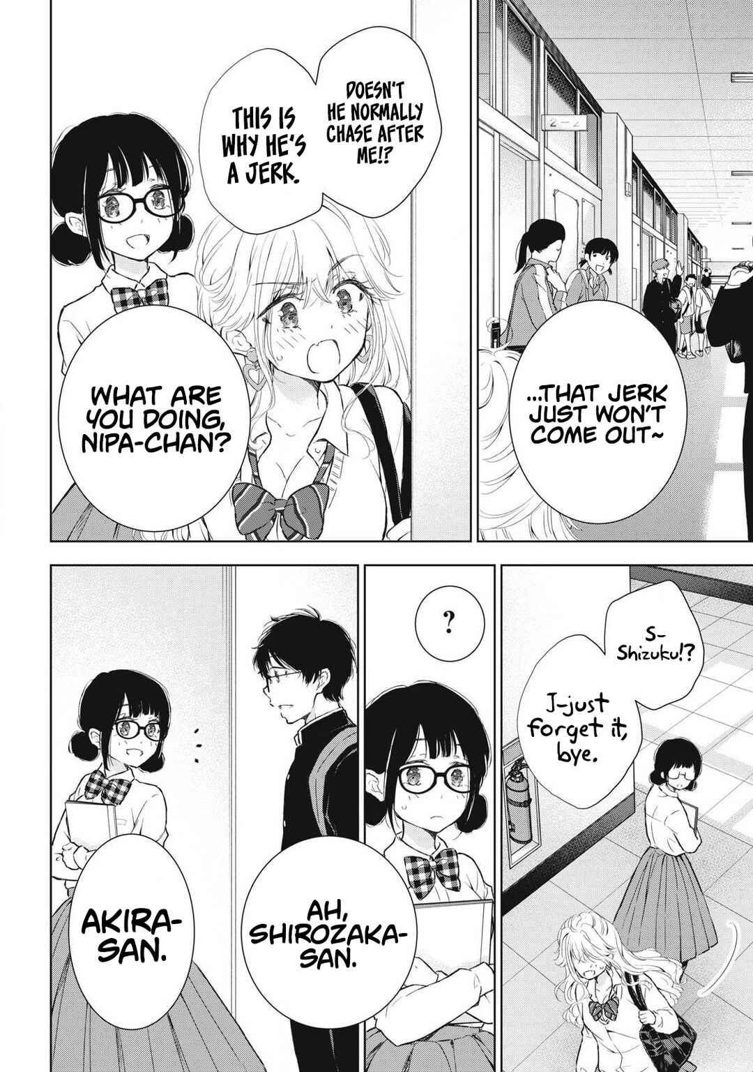 Gal niPA-chan wa Semararetai Chapter 46 - Page 7