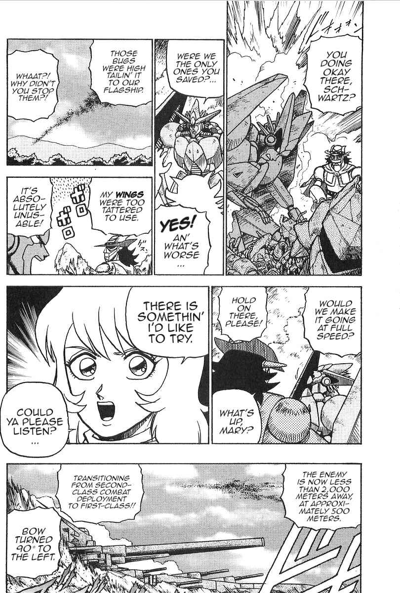 Getter Robo Daikessen! Comic Chapter 4 - Page 15