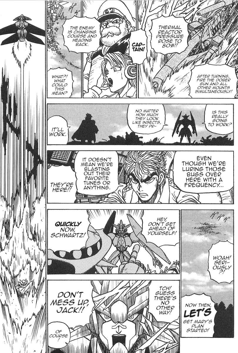 Getter Robo Daikessen! Comic Chapter 4 - Page 16