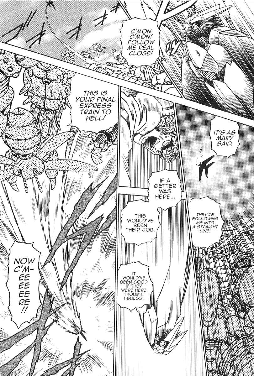 Getter Robo Daikessen! Comic Chapter 4 - Page 17