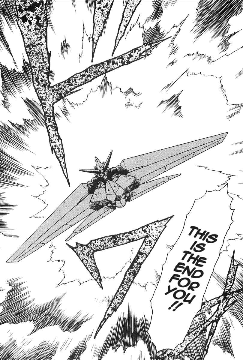 Getter Robo Daikessen! Comic Chapter 4 - Page 22