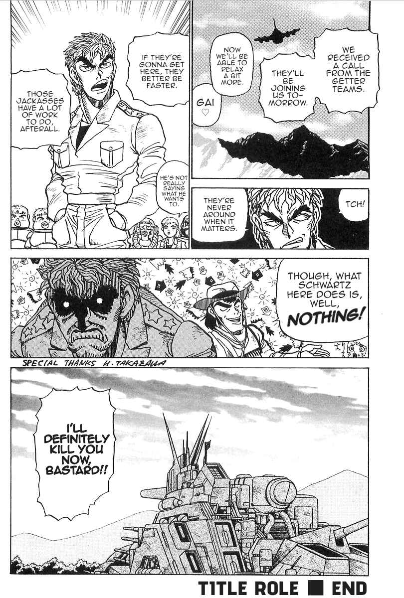 Getter Robo Daikessen! Comic Chapter 4 - Page 24
