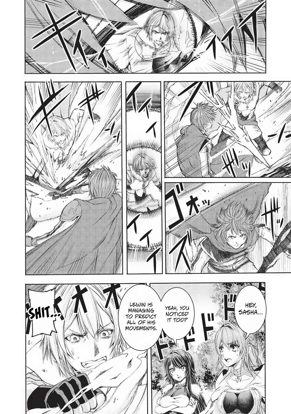 Maou Tsukai no Saikyou Shihai Chapter 12 - Page 11
