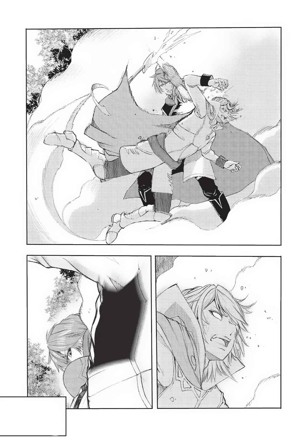 Maou Tsukai no Saikyou Shihai Chapter 12 - Page 19