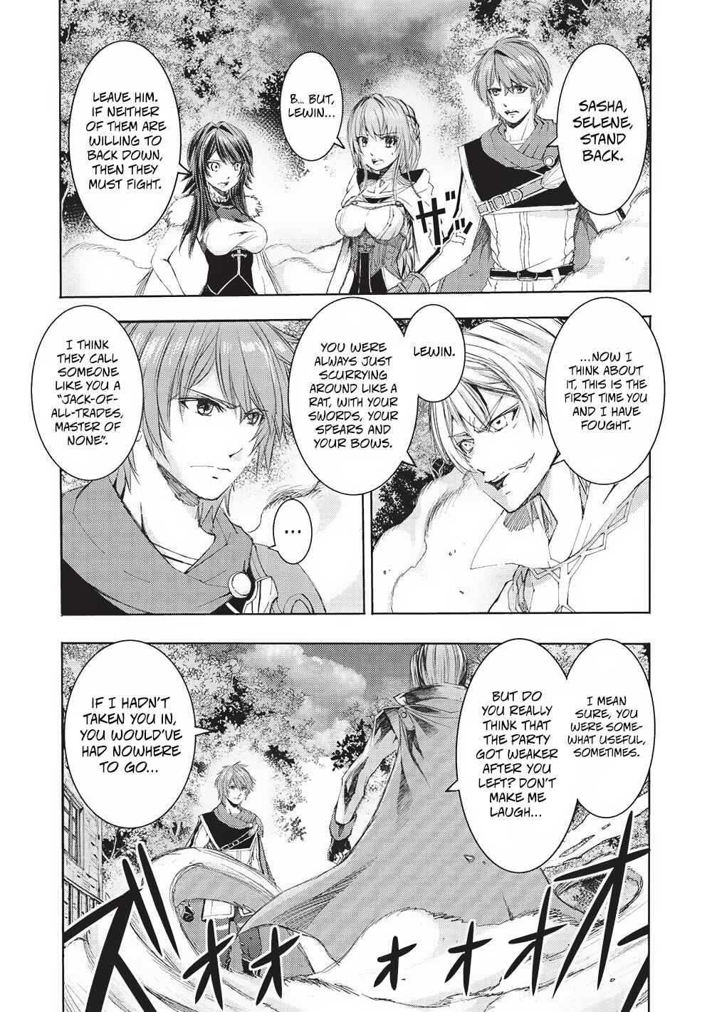 Maou Tsukai no Saikyou Shihai Chapter 12 - Page 2