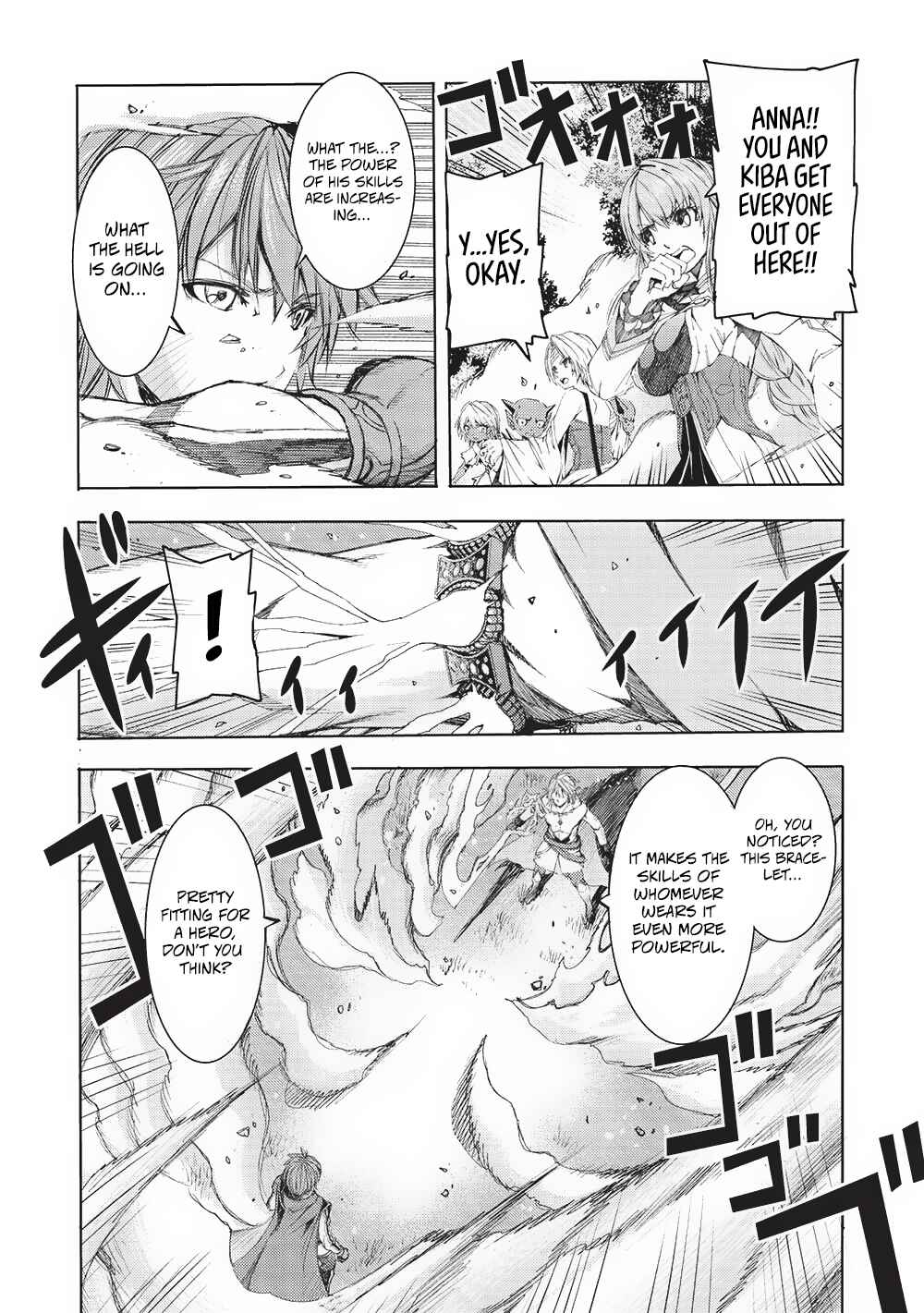 Maou Tsukai no Saikyou Shihai Chapter 12 - Page 4