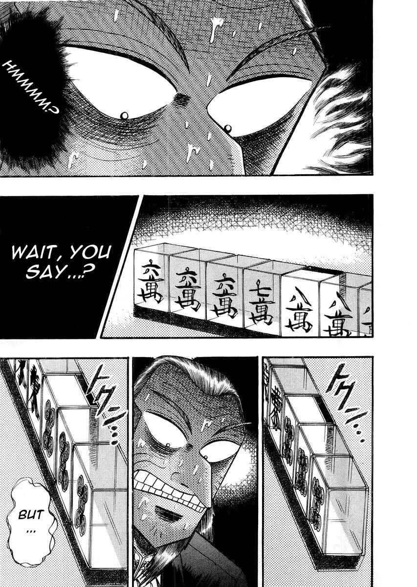 Akagi: Yami ni Oritatta Tensai Chapter 115 - Page 1