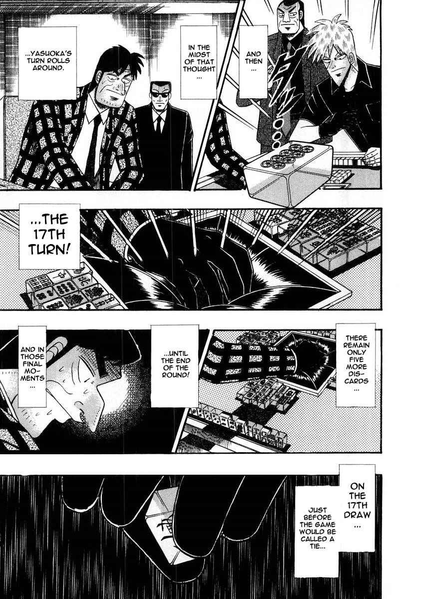 Akagi: Yami ni Oritatta Tensai Chapter 115 - Page 12