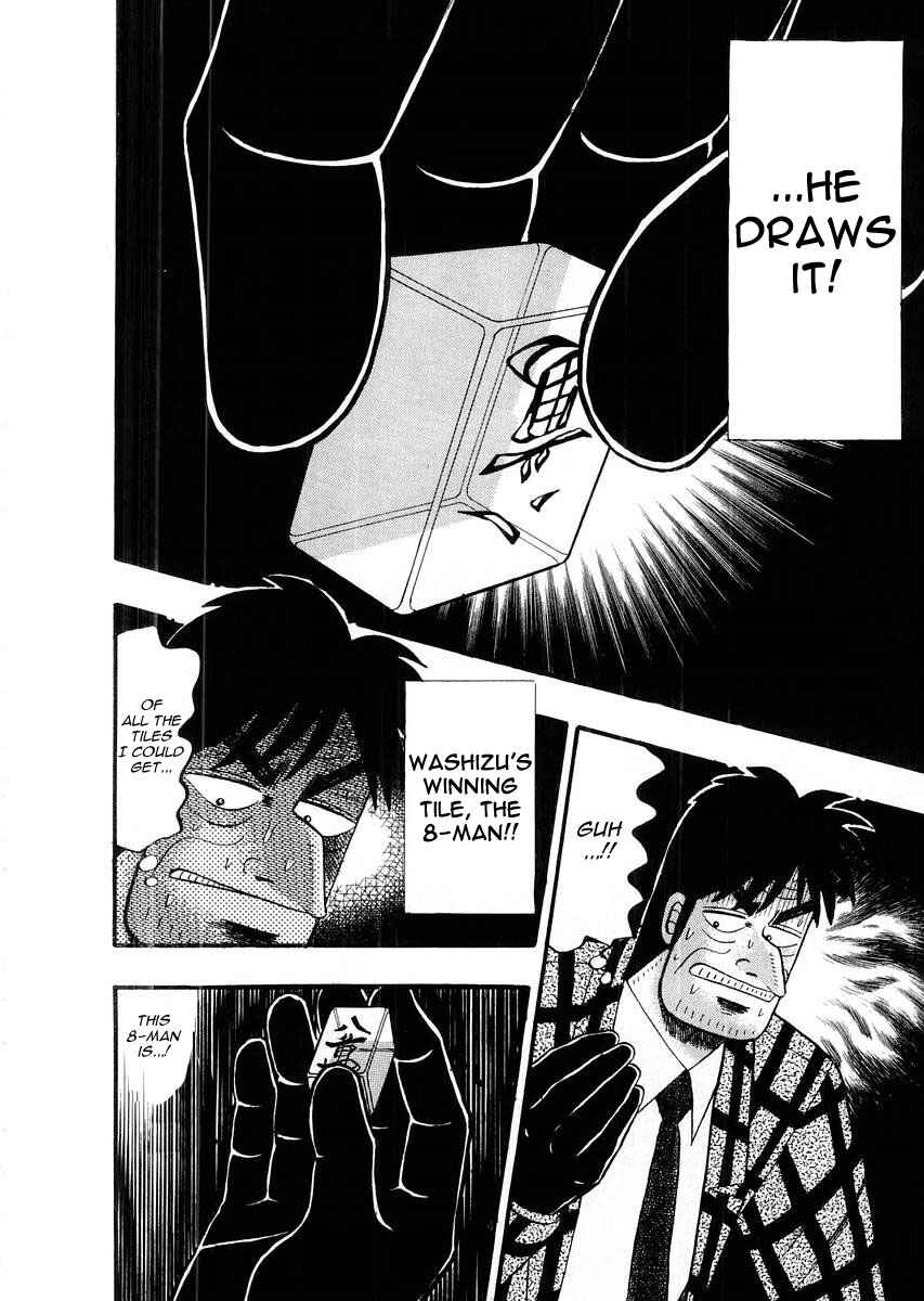 Akagi: Yami ni Oritatta Tensai Chapter 115 - Page 13