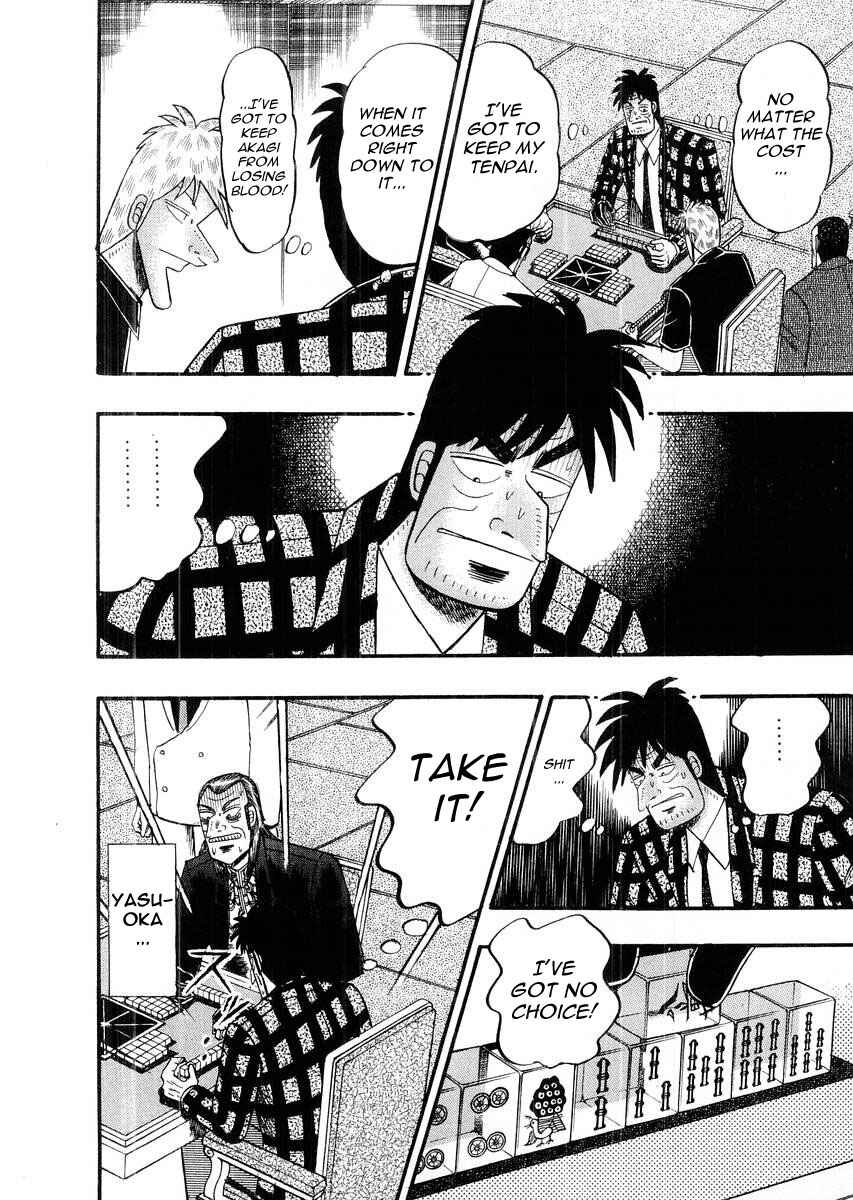 Akagi: Yami ni Oritatta Tensai Chapter 115 - Page 15