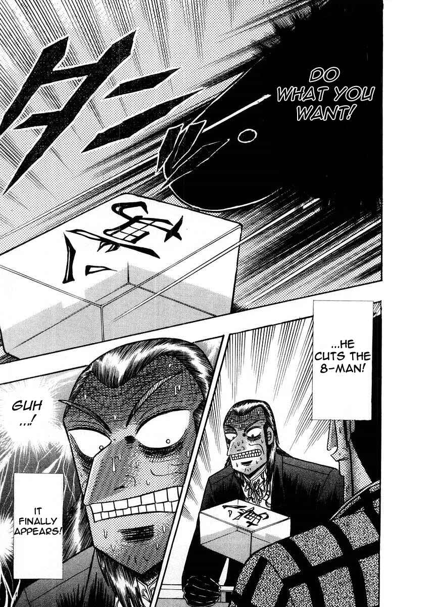 Akagi: Yami ni Oritatta Tensai Chapter 115 - Page 16