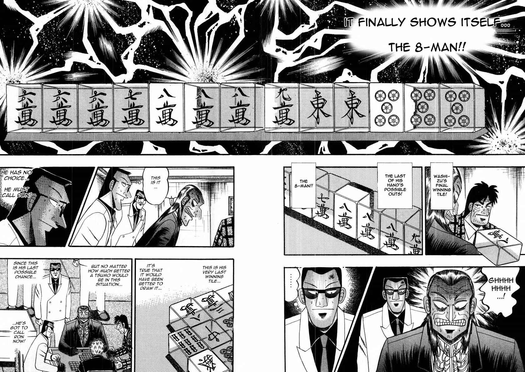 Akagi: Yami ni Oritatta Tensai Chapter 115 - Page 17