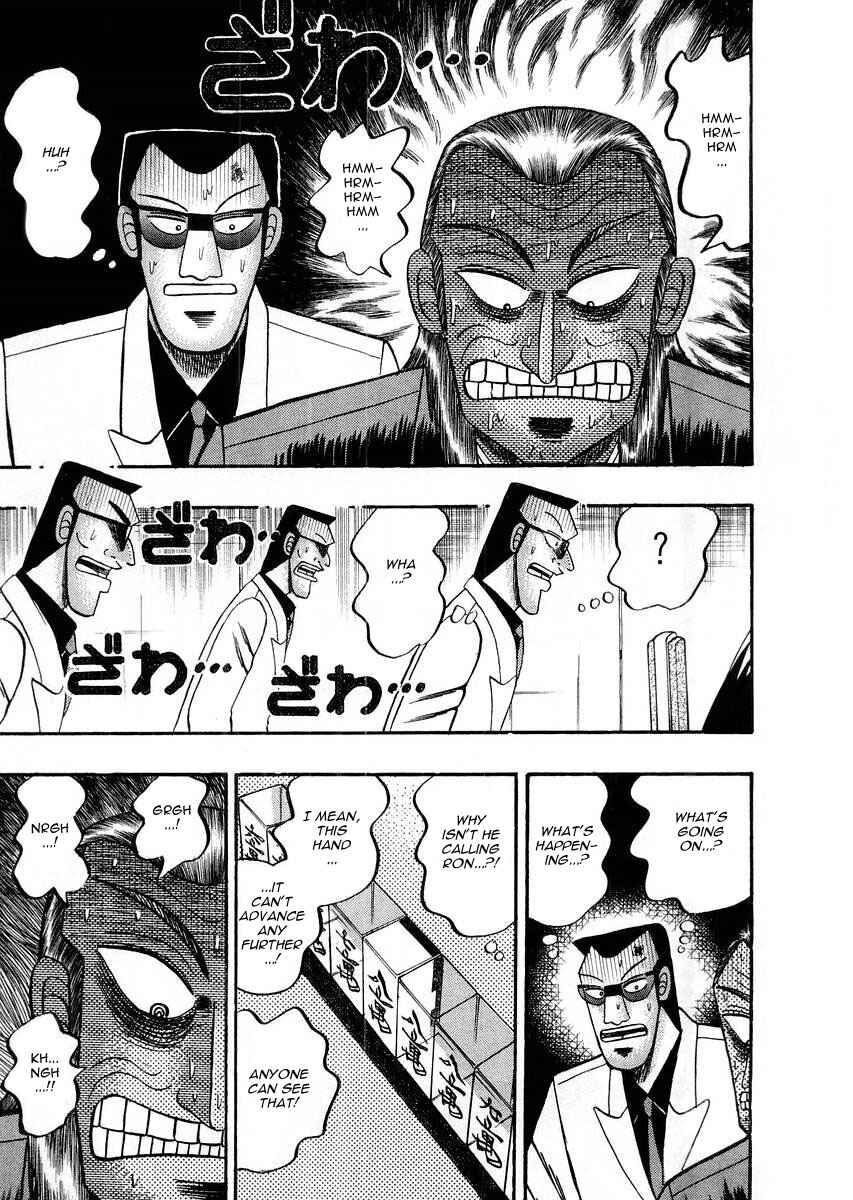 Akagi: Yami ni Oritatta Tensai Chapter 115 - Page 19