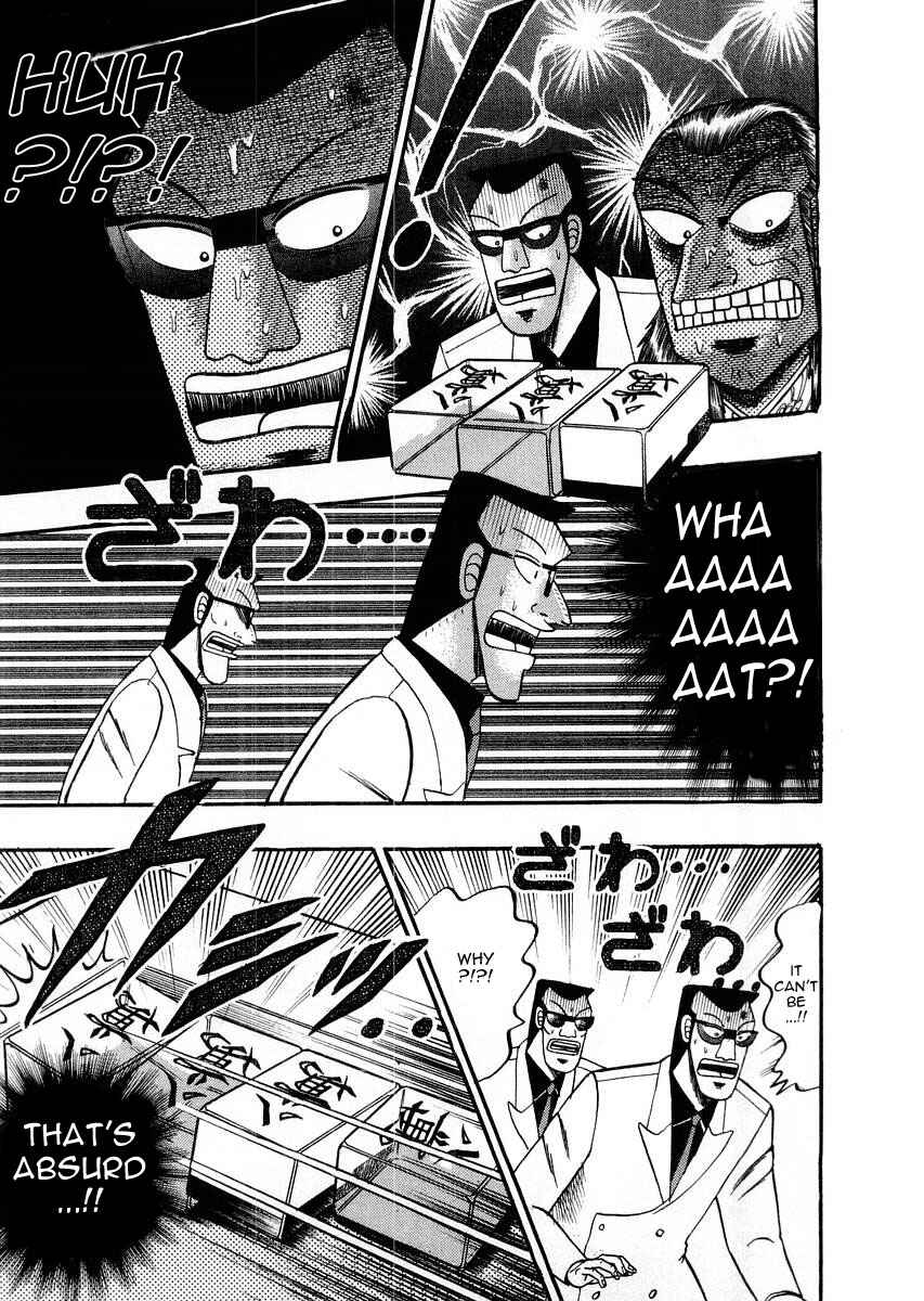 Akagi: Yami ni Oritatta Tensai Chapter 115 - Page 22