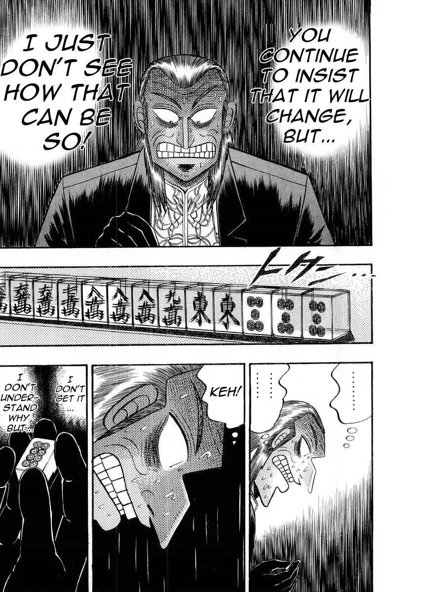 Akagi: Yami ni Oritatta Tensai Chapter 115 - Page 4