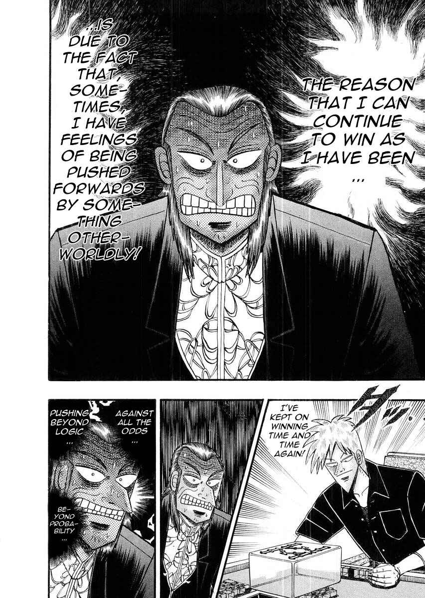 Akagi: Yami ni Oritatta Tensai Chapter 115 - Page 7