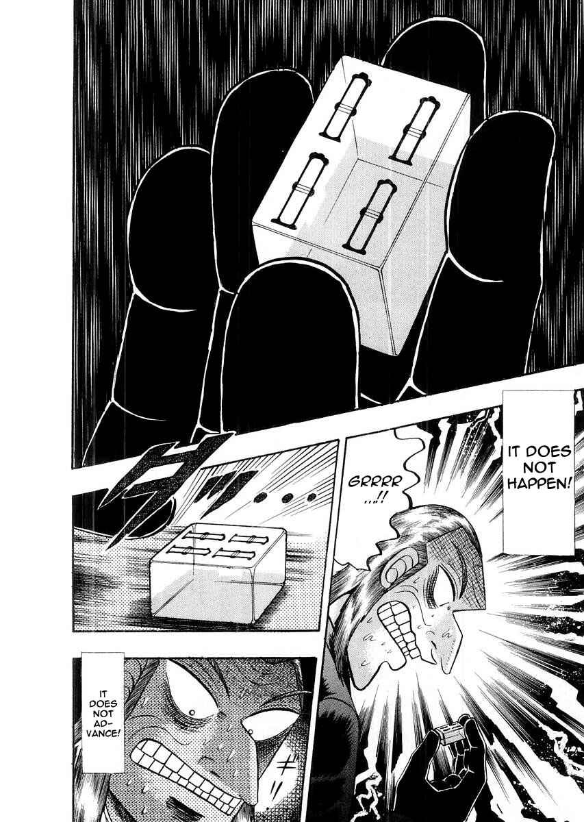 Akagi: Yami ni Oritatta Tensai Chapter 115 - Page 9