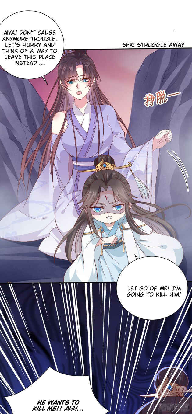 Supreme Ocular Master: The Peerless Heiress Chapter 161 - Page 21