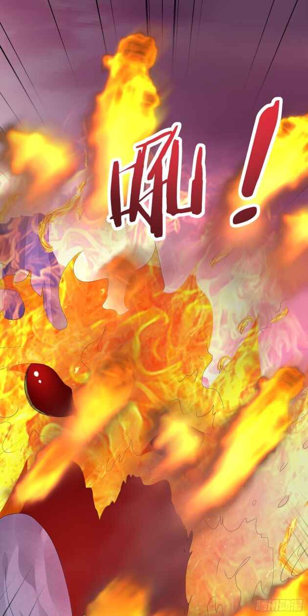 Supreme Ocular Master: The Peerless Heiress Chapter 161 - Page 3