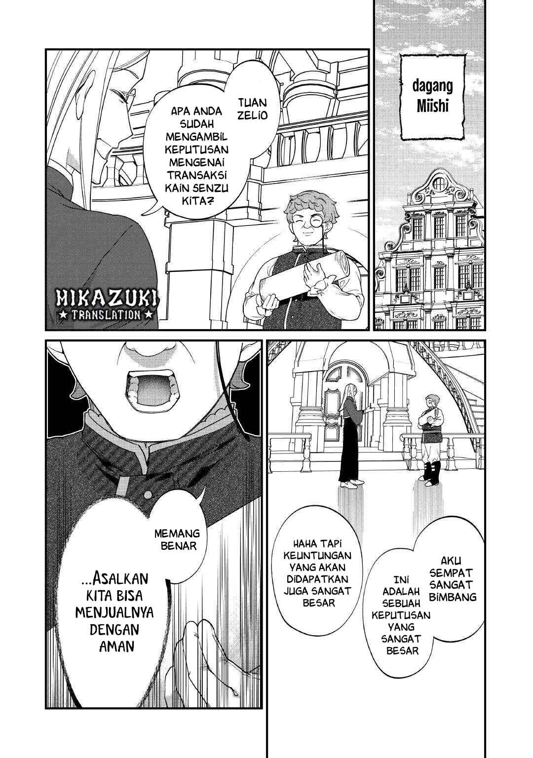 Watashi ga Shinde Manzoku desu ka? Chapter 10 - Page 19
