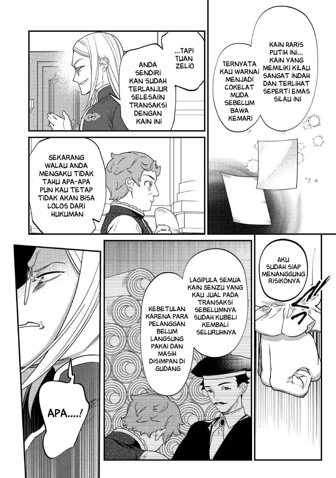 Watashi ga Shinde Manzoku desu ka? Chapter 10 - Page 21