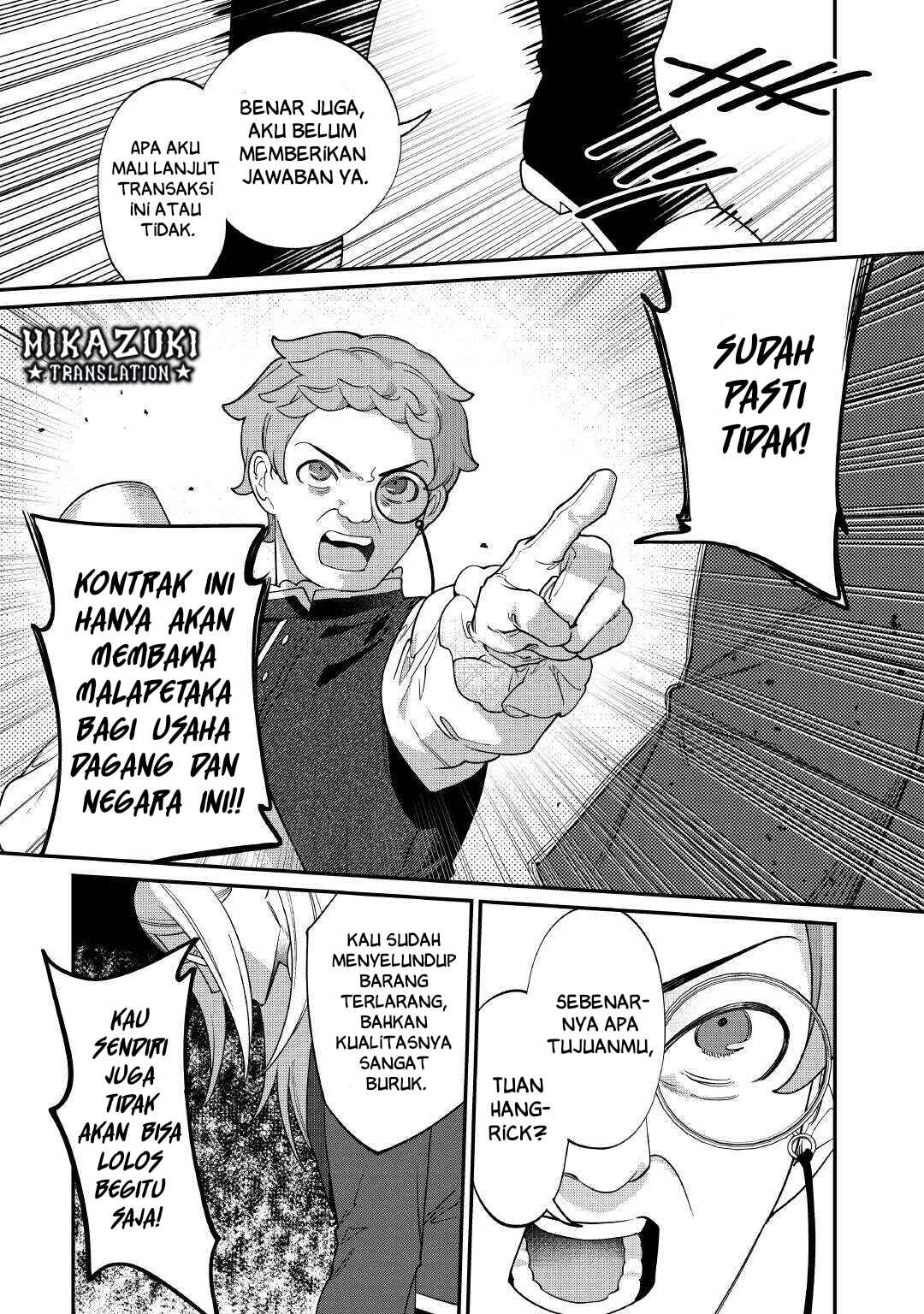 Watashi ga Shinde Manzoku desu ka? Chapter 10 - Page 22