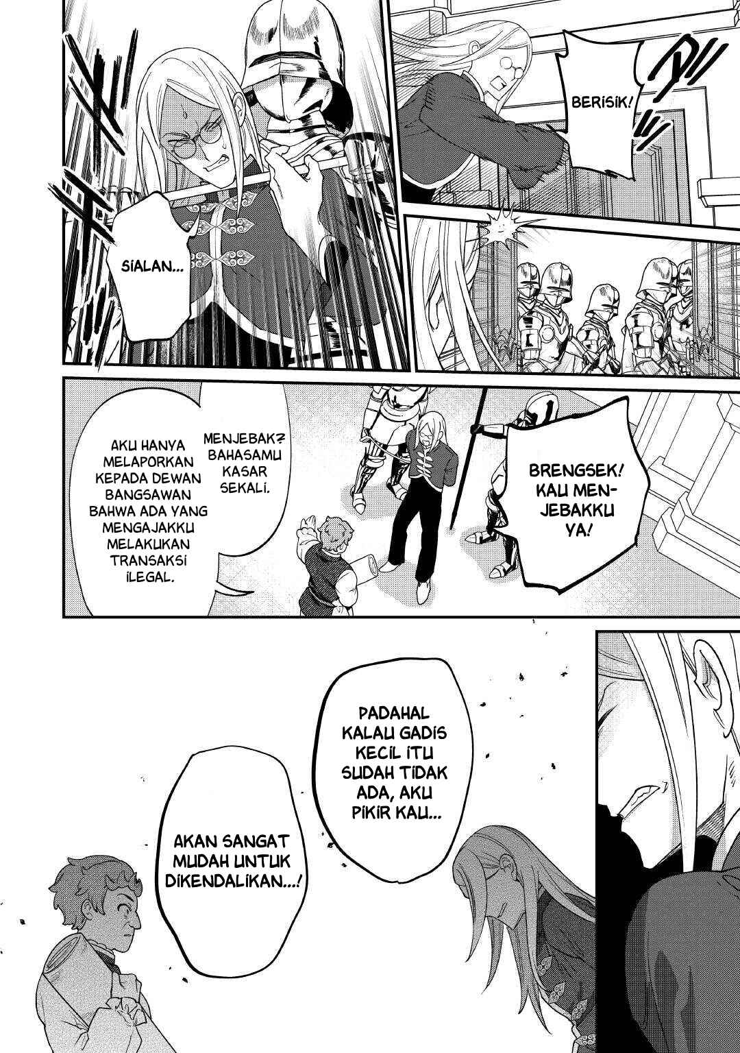 Watashi ga Shinde Manzoku desu ka? Chapter 10 - Page 23