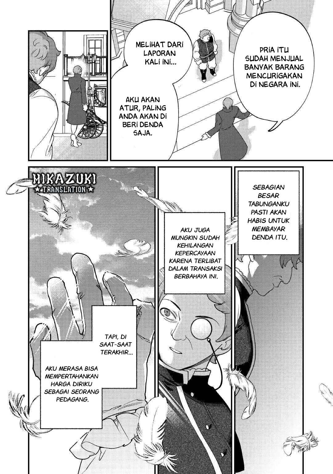 Watashi ga Shinde Manzoku desu ka? Chapter 10 - Page 25
