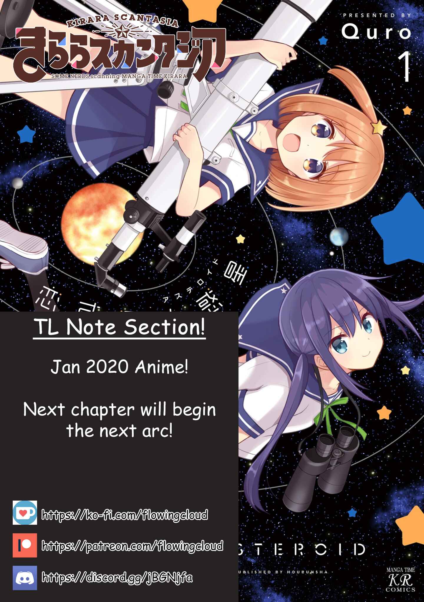 Koisuru Asteroid Chapter 8 - Page 10