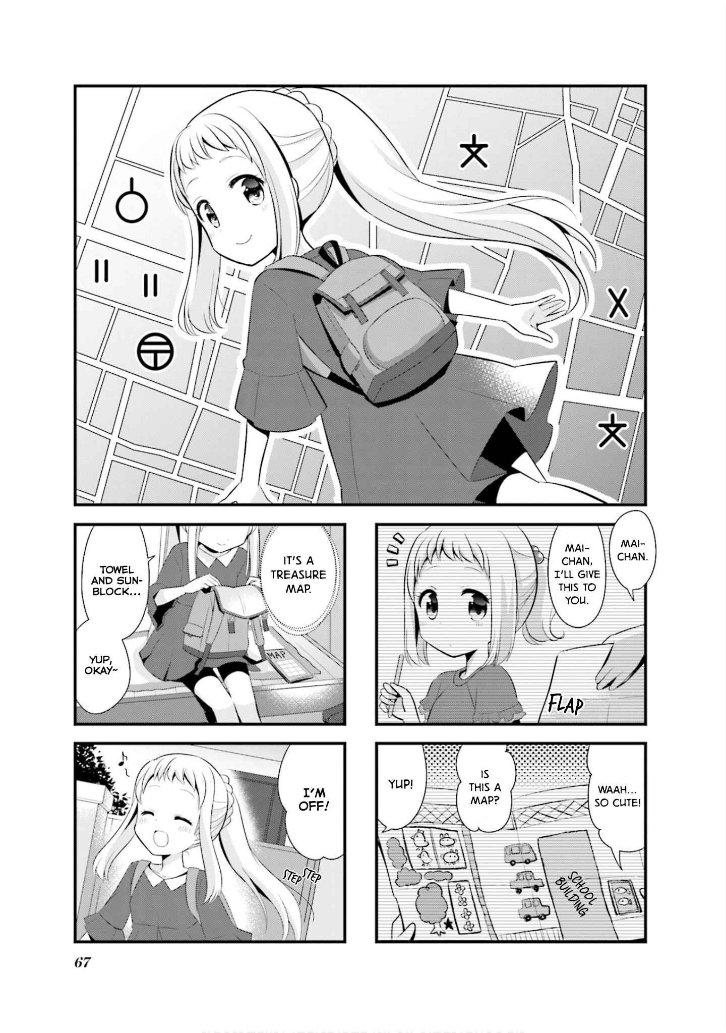 Koisuru Asteroid Chapter 8 - Page 2