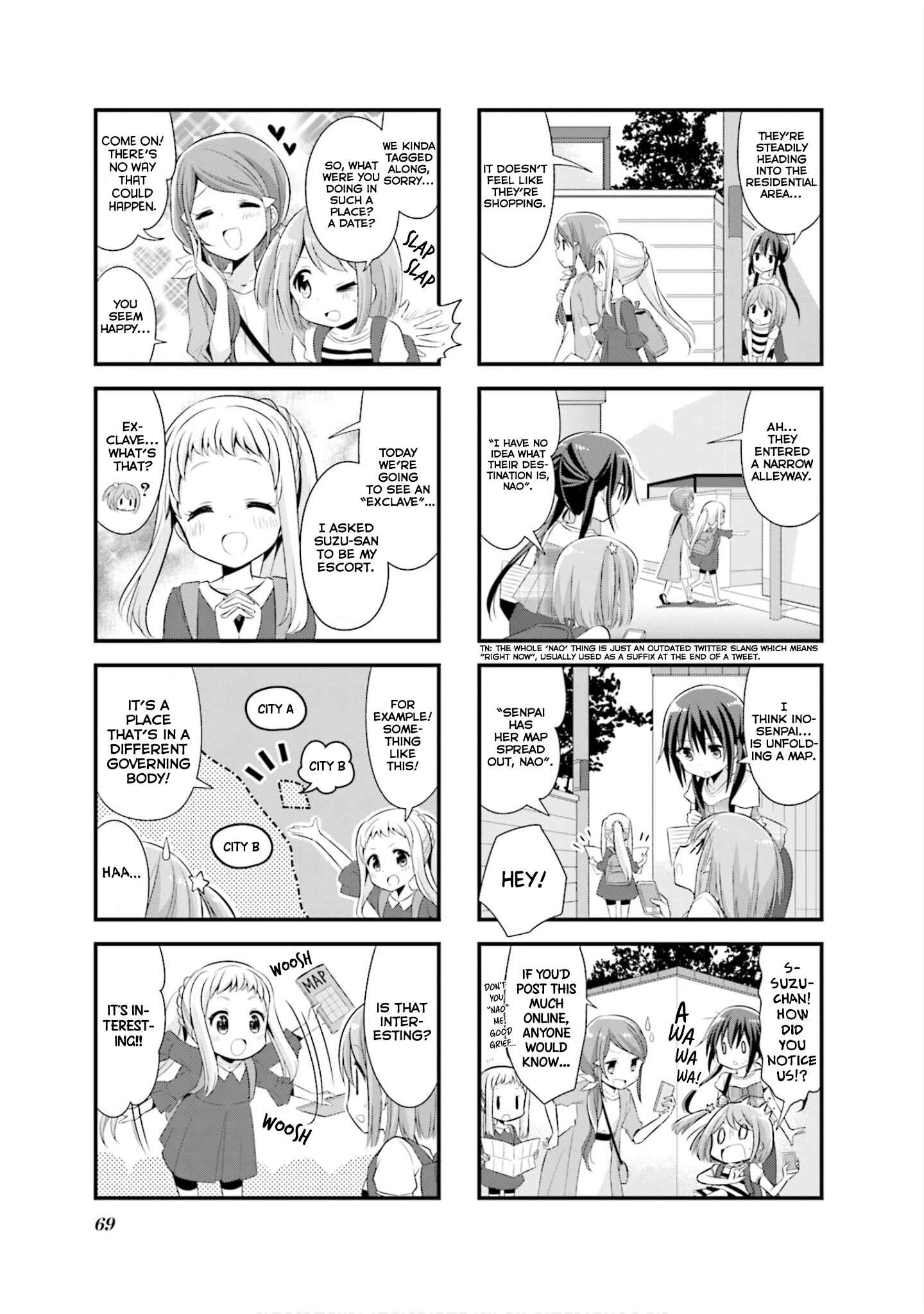 Koisuru Asteroid Chapter 8 - Page 4