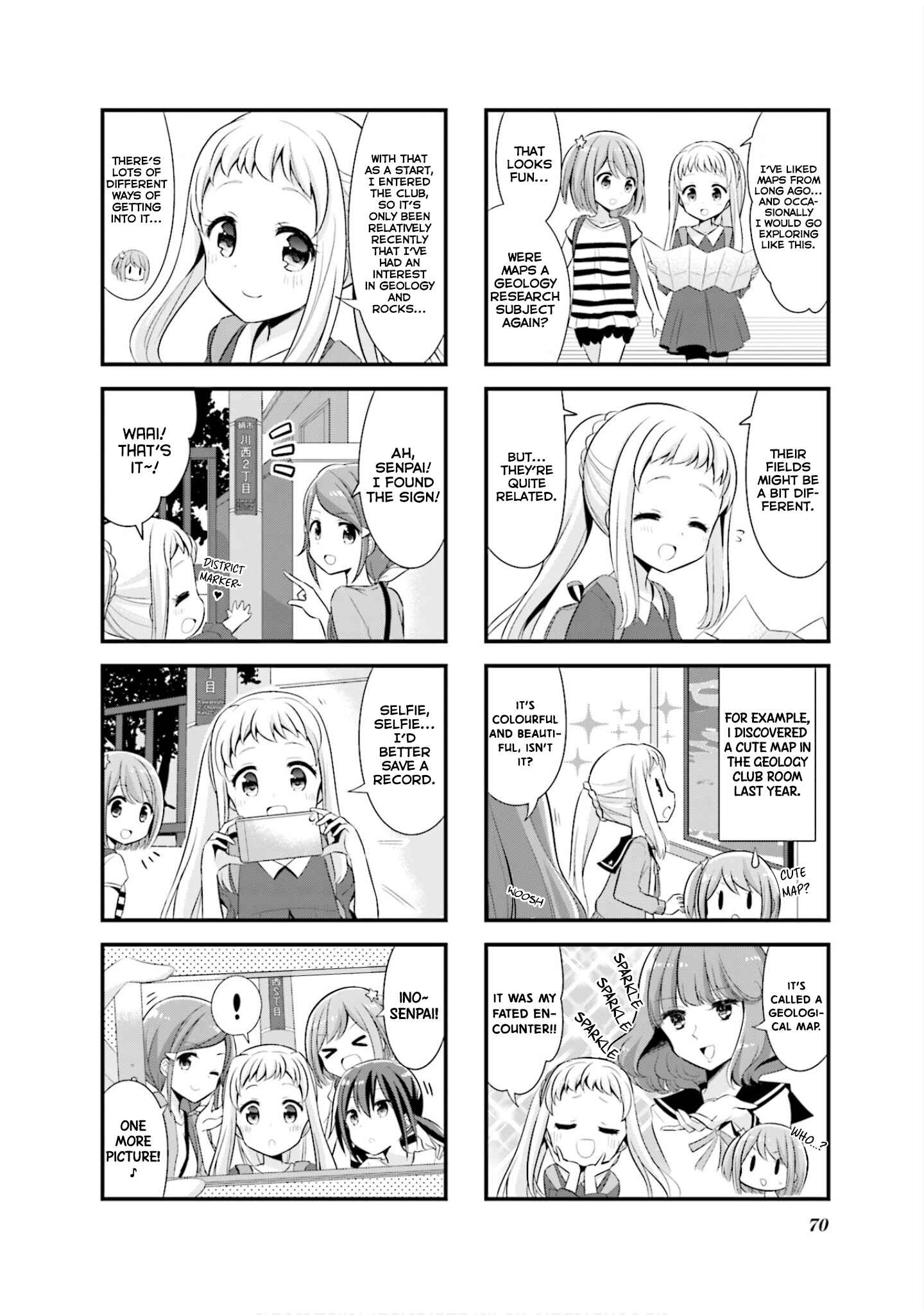 Koisuru Asteroid Chapter 8 - Page 5