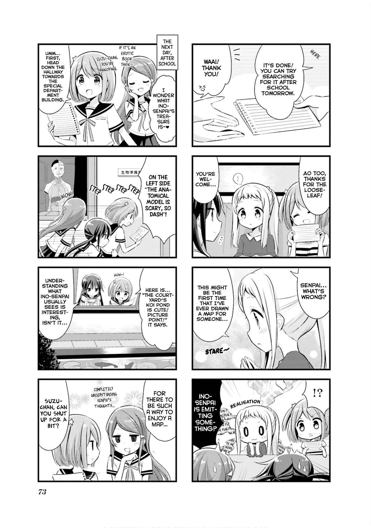 Koisuru Asteroid Chapter 8 - Page 8