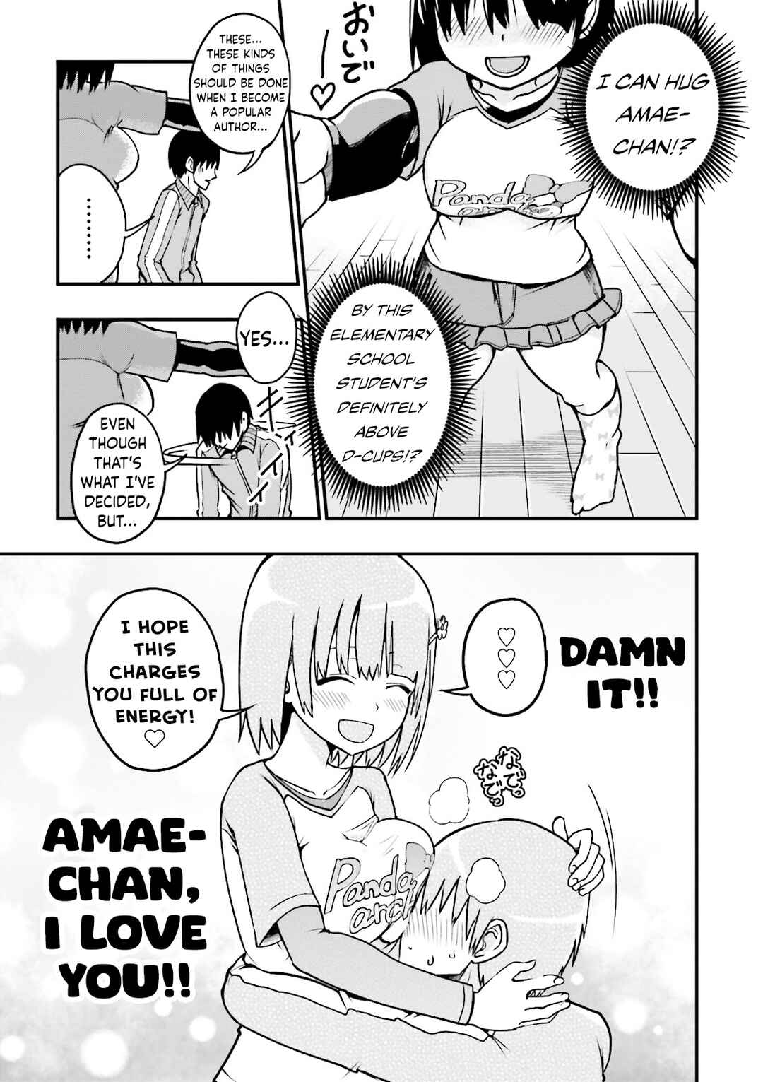 Tottemo Yasashii Amae-chan! Chapter 1 - Page 12