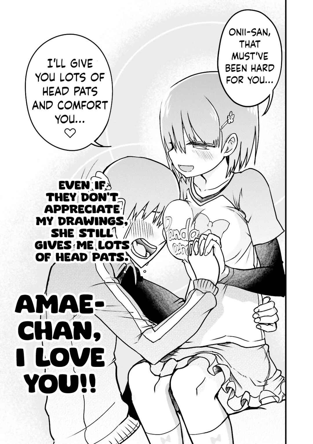 Tottemo Yasashii Amae-chan! Chapter 1 - Page 16