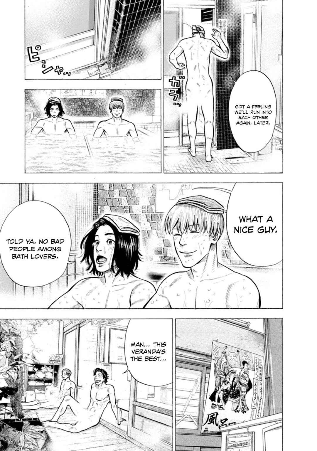 New-yoku Yankees Chapter 6 - Page 14