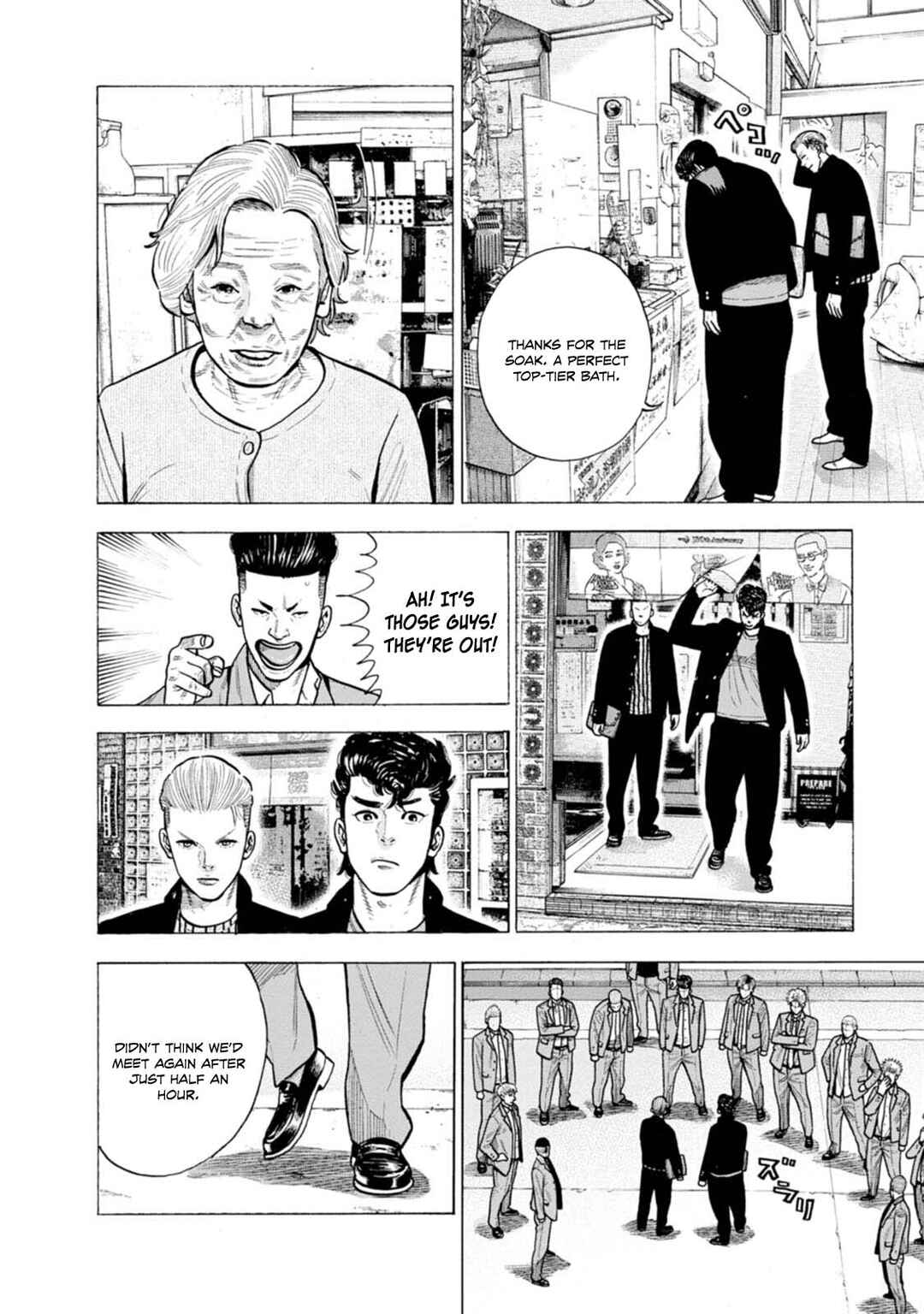 New-yoku Yankees Chapter 6 - Page 15