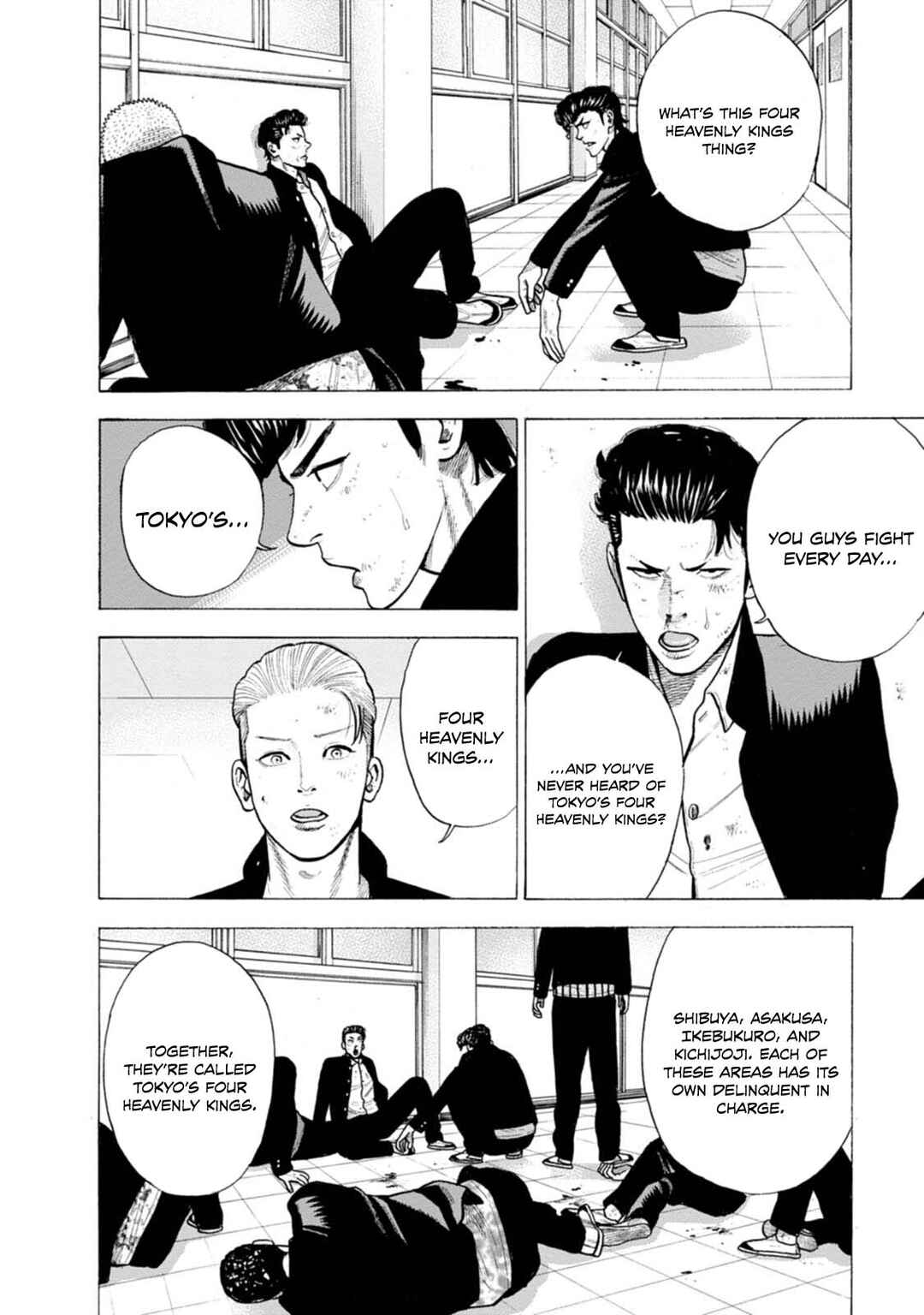 New-yoku Yankees Chapter 6 - Page 3