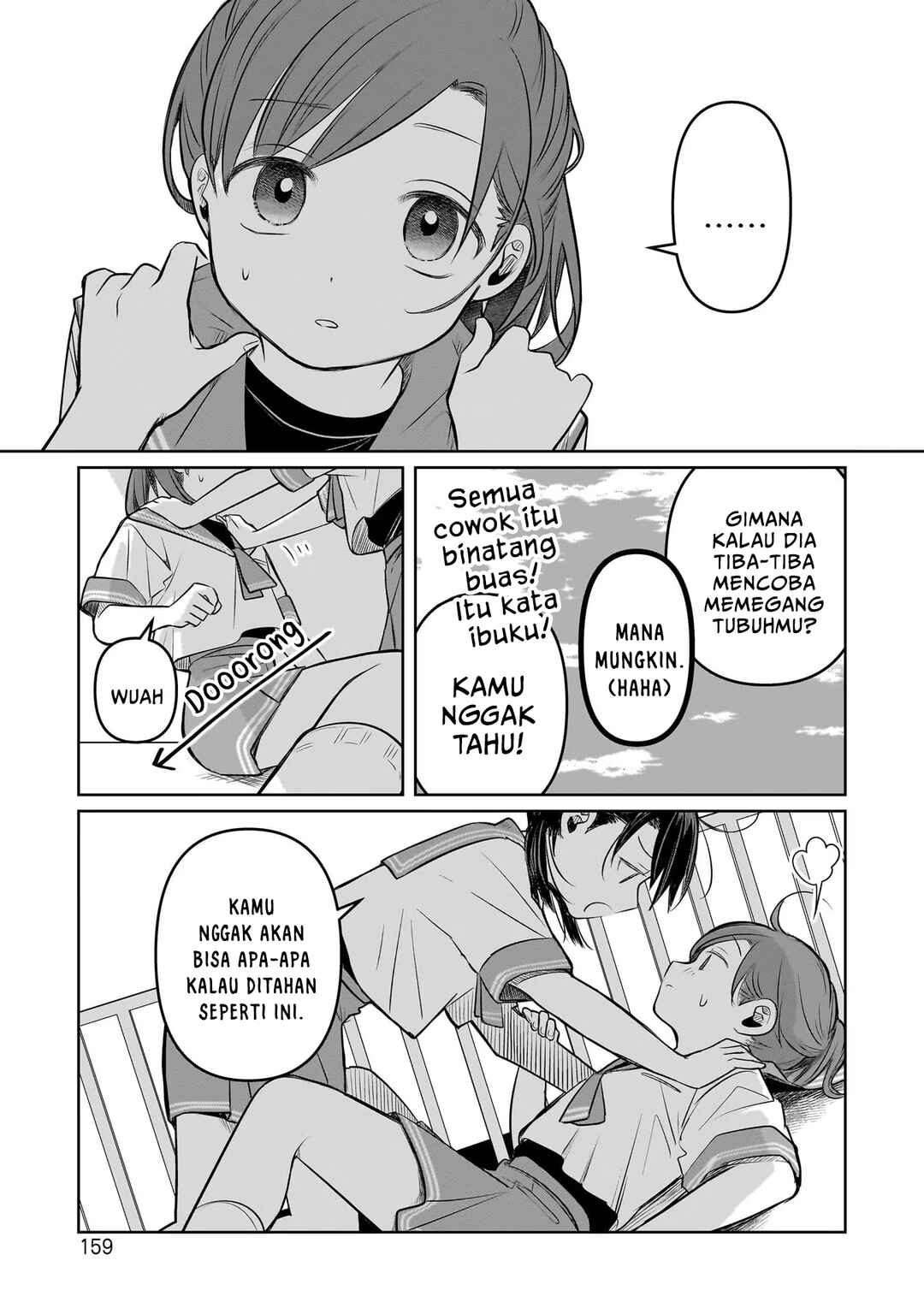 Koibumi to 13-sai no Actress Chapter 9 - Page 15