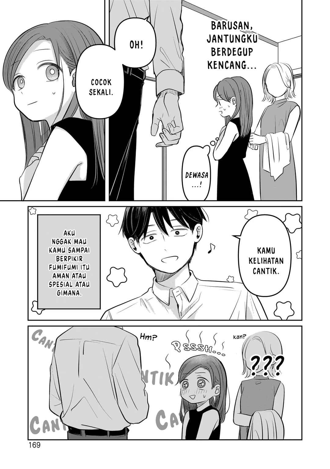 Koibumi to 13-sai no Actress Chapter 9 - Page 25