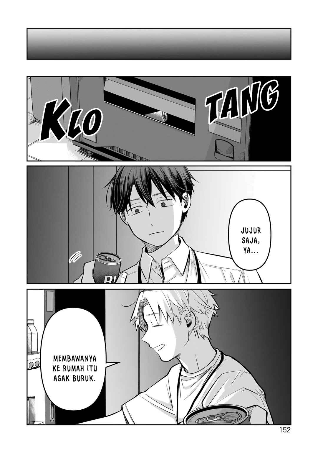 Koibumi to 13-sai no Actress Chapter 9 - Page 8