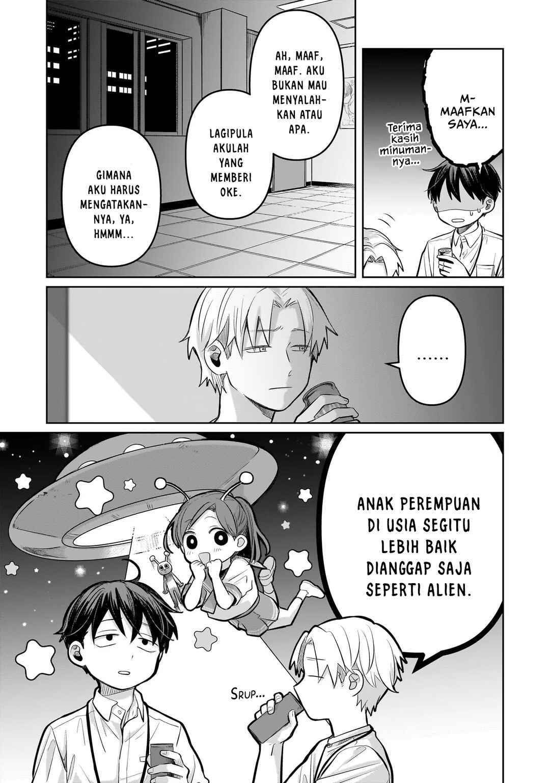 Koibumi to 13-sai no Actress Chapter 9 - Page 9