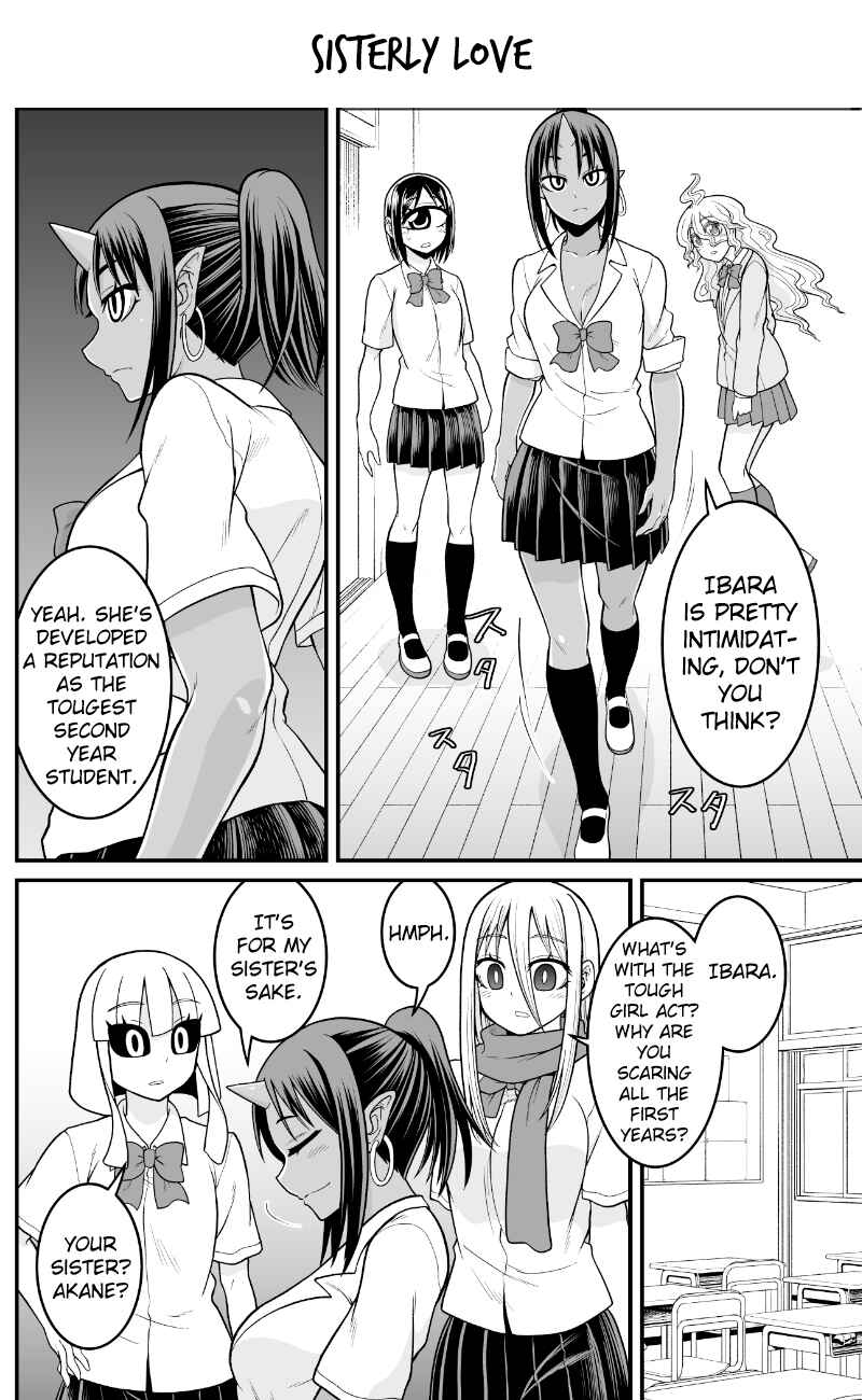 Yokai Joshi no Nichijou Chapter 57 - Page 1