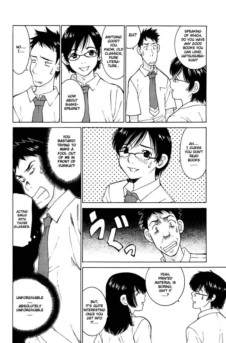 Gacha Gacha - Secret Chapter 51 - Page 16