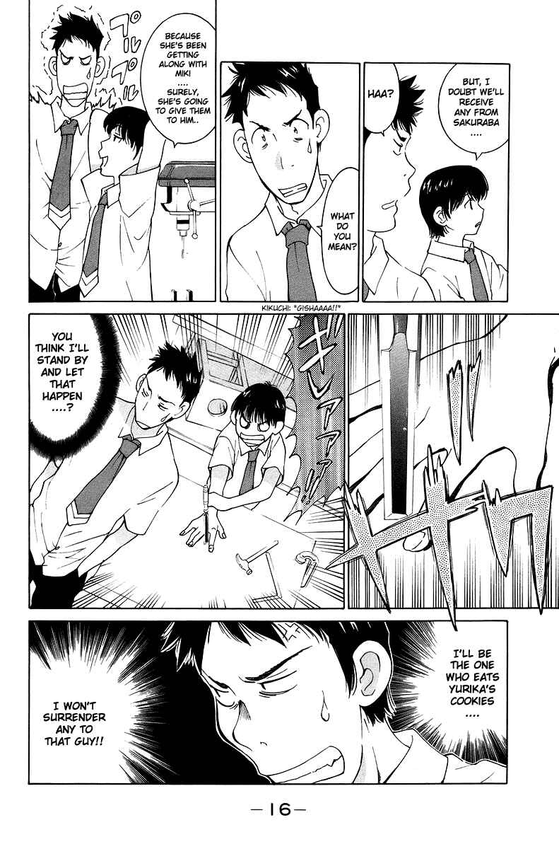 Gacha Gacha - Secret Chapter 51 - Page 18